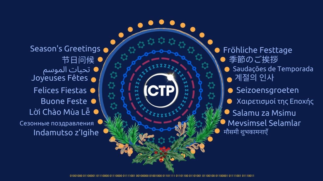 Season's Greetings from ICTP    