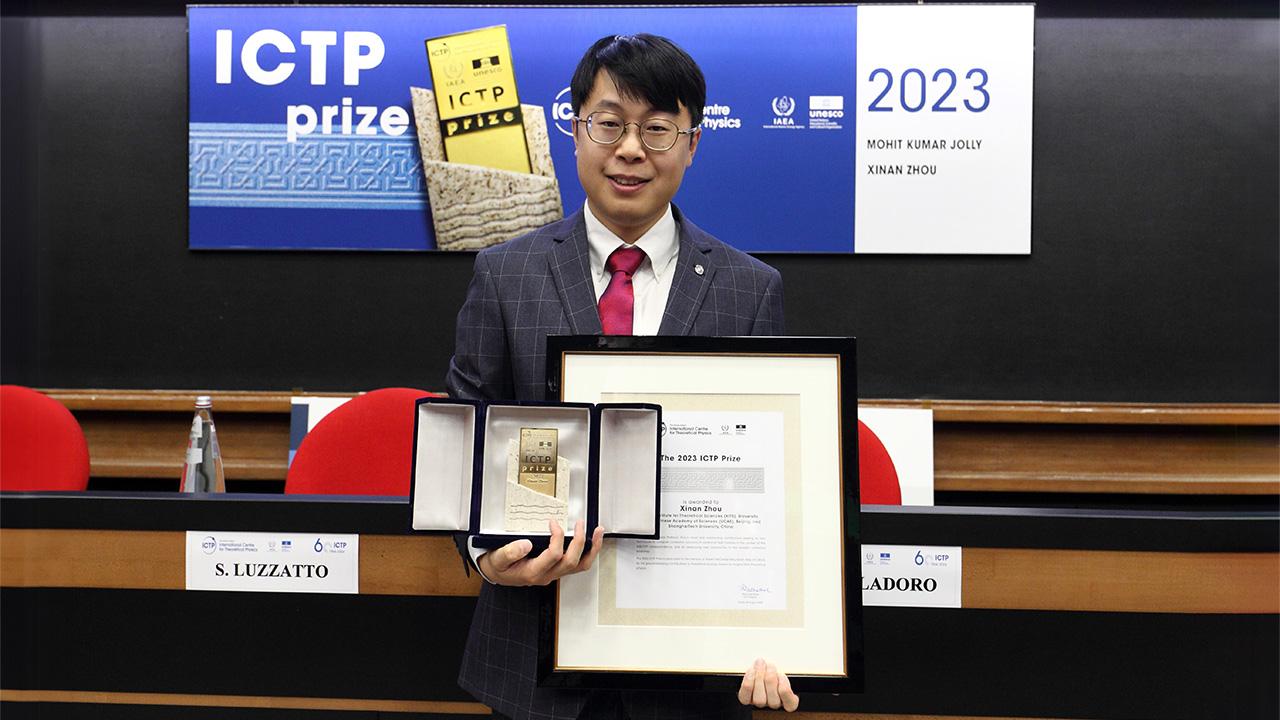 2023 ICTP Prize