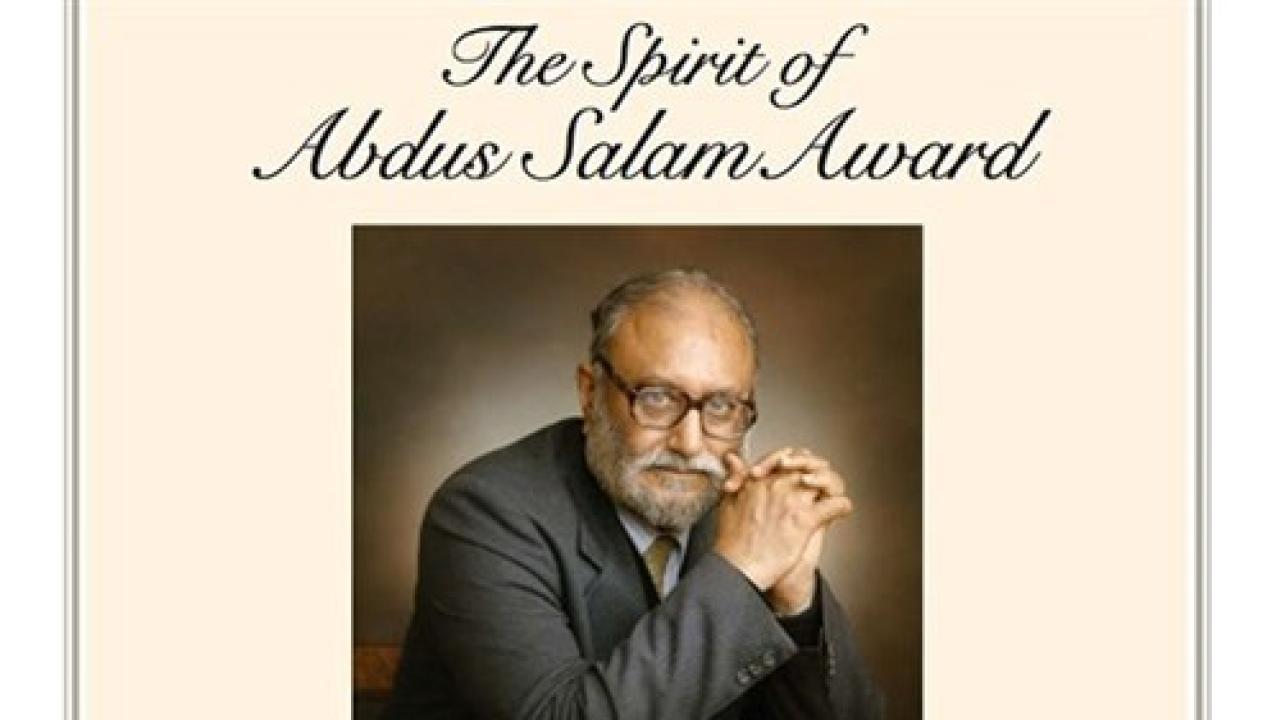 Spirit of Abdus Salam Award 2023