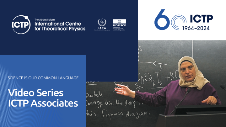 ICTP Associates Video Series: Wafaa Khater