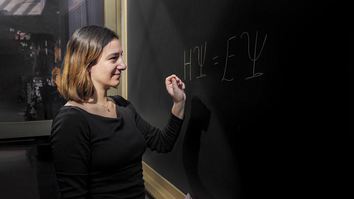 Martina Stella, ICTP long-term visiting scientist