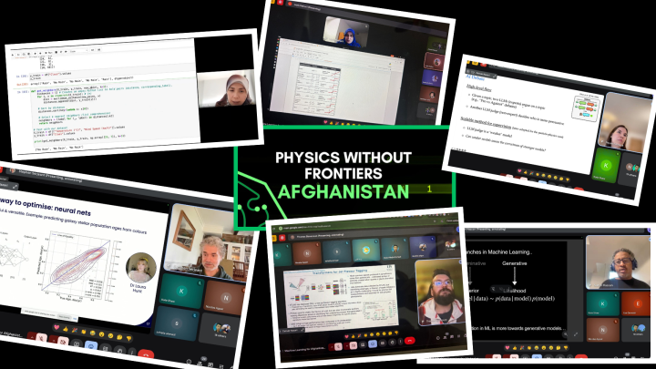 PWF Afghanistan 2025