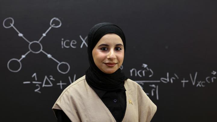 Manar Al Kharusi
